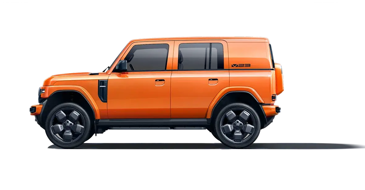 Off-Road Orange